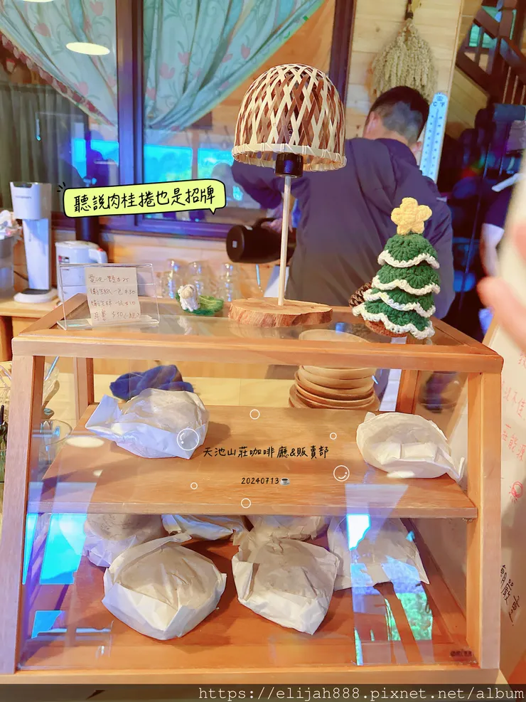 【奇萊南華2天1夜高繞版】天池山莊營地/六人帳篷住一晚/在山