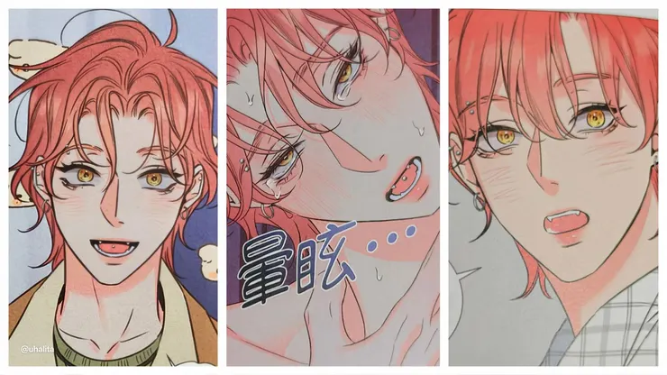 《Honey Trouble》溫雨宙