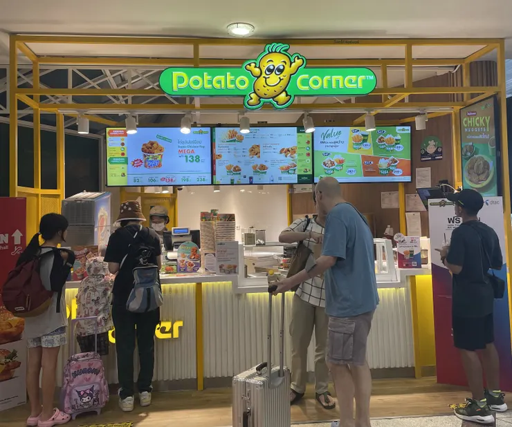 Potato Corner [Chiang Mai International Airport]