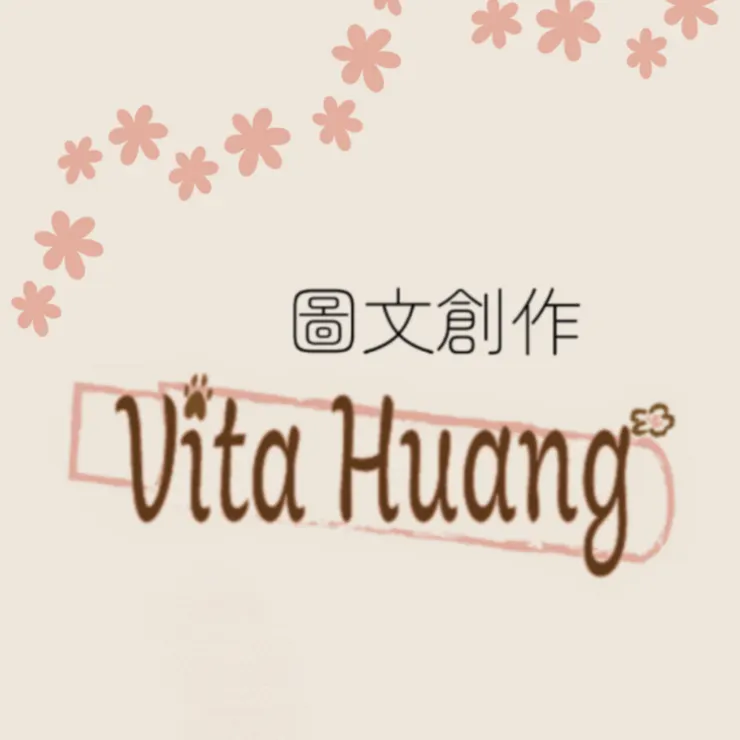 Vita Huang
