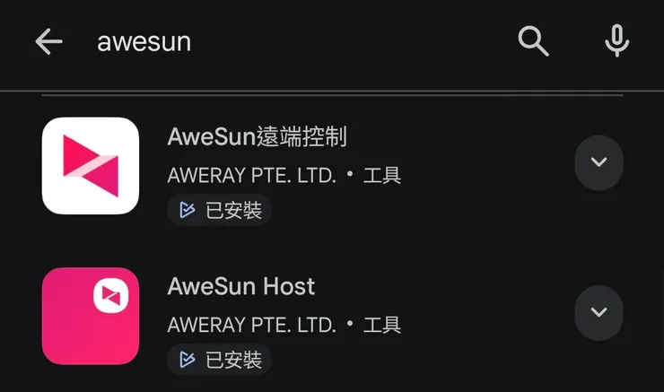 AweSun電腦控制手機-下載AweSun Host
