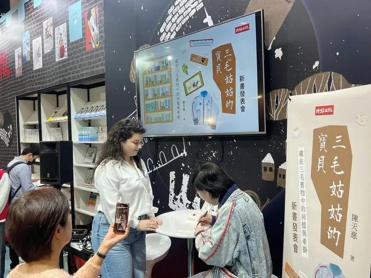 西班牙讀者（來源：陳天慈臉書）