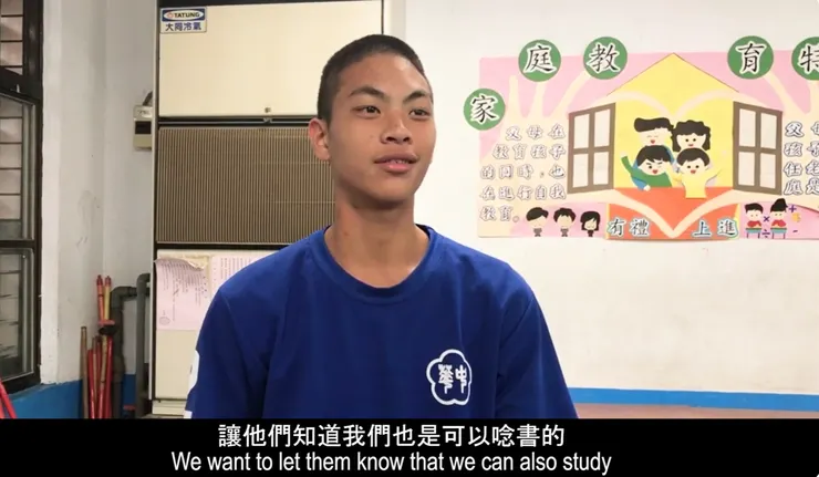 球學聯盟 | 是時候我們一起來「打破」傳統觀念了！