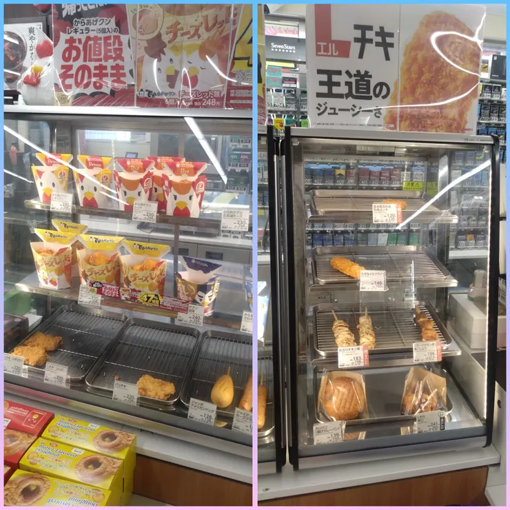 我想吃那個小雞炸雞！