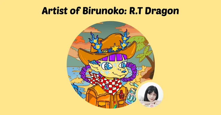 Biru 攜手台灣新銳藝術家 R.T Dragon 打造全新原創 IP