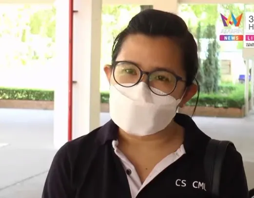 經營เตี้ย มช.粉絲專頁的人