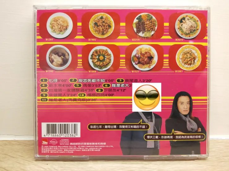 vocus|新世代的創作平台