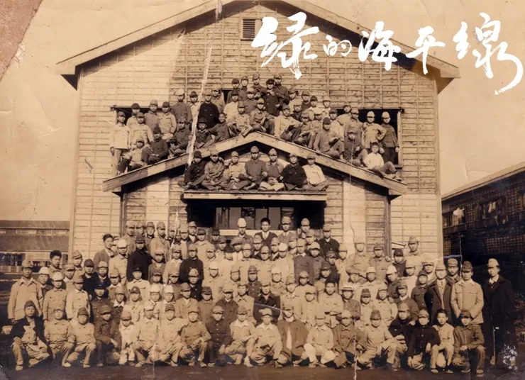 （圖／《綠的海平線》電影劇照；吳慶松先生提供）