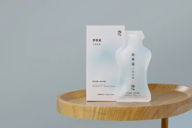 雙11檔期採涎人推兩波優惠組合,讓燕窩成為日常滋補。(圖/品牌提供)