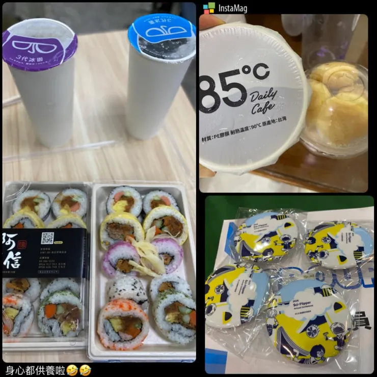 午餐和點心，還有徽章，有吃又有帶👍