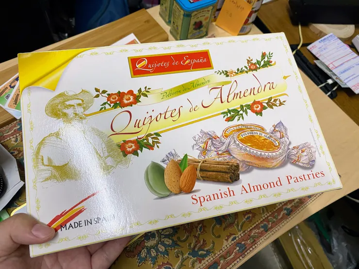 杏仁餅也還不錯（是鬆軟口感）台灣沒吃過的口味