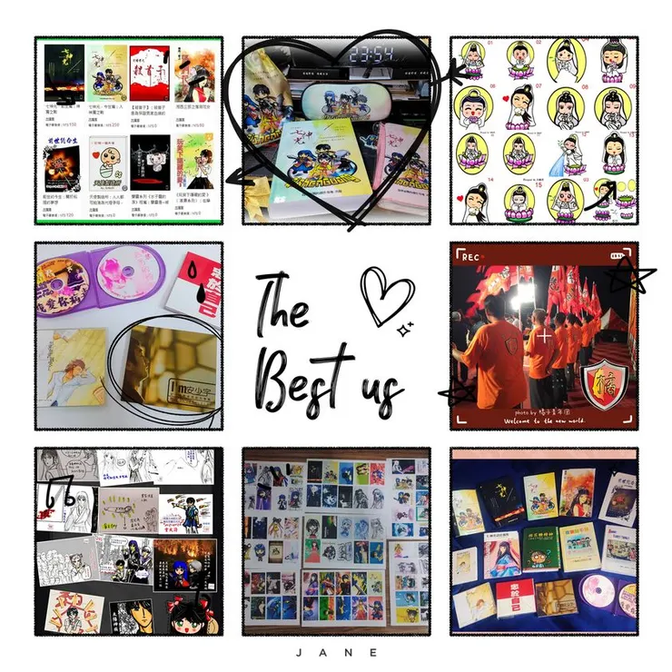 vocus｜新世代的創作平台