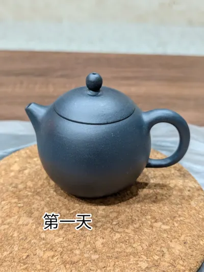 茶壺