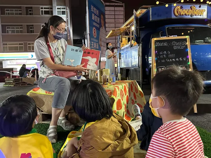 vocus｜新世代的創作平台