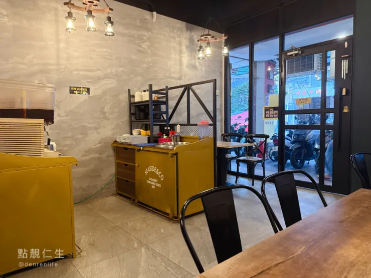 牛排先森自助吧