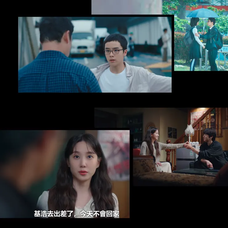 兩人互相守護彼此。( Source : Netflix。)