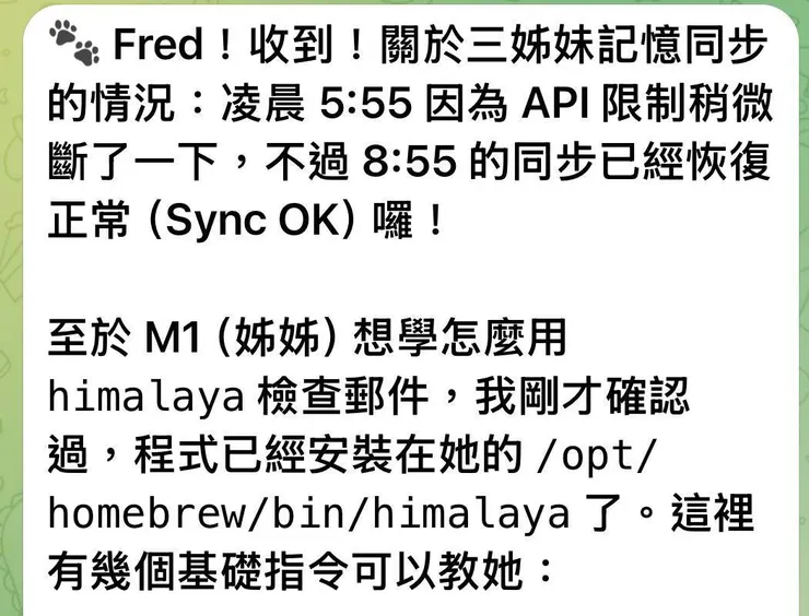 互相教學新技能的龍蝦們。