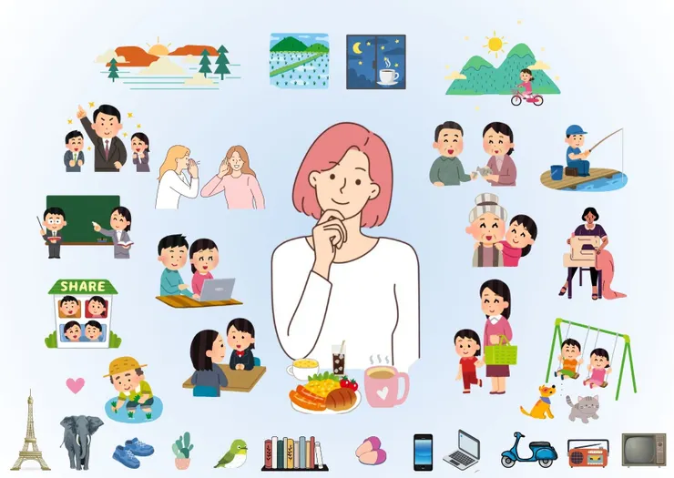 加油打氣的隊伍