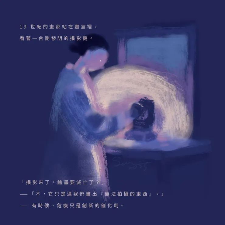 vocus|新世代的創作平台