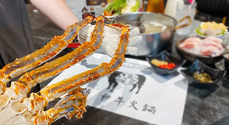 【武鶴和牛火鍋-吉林總店】A5和牛吃到飽、鱈場蟹腳吃到飽,送波士頓龍蝦│台北火鍋吃到飽推薦