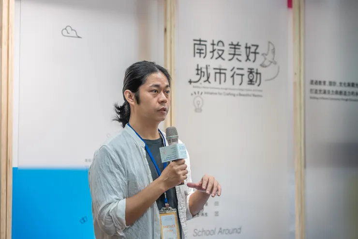 添興窯第四代林欣頡老師