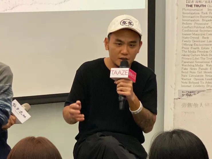 vocus|新世代的創作平台