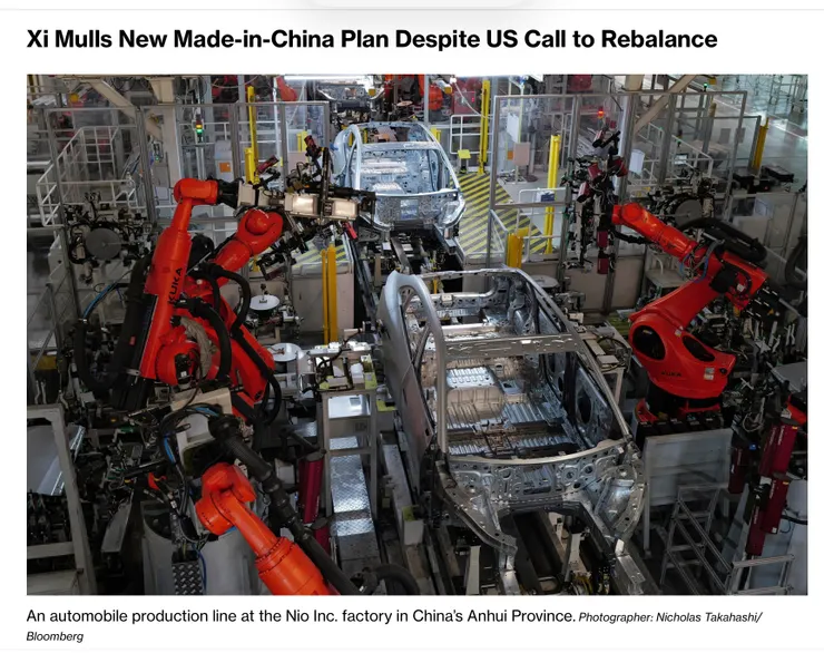 圖片來源：Bloomberg截圖