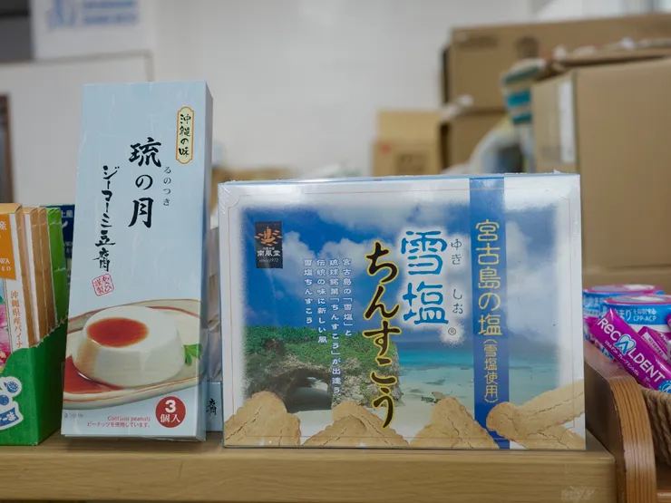 沖繩人氣伴手禮雪鹽金楚糕