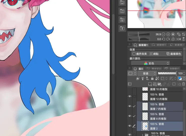 day3 - 利用油漆桶工具選取圖層快速填色