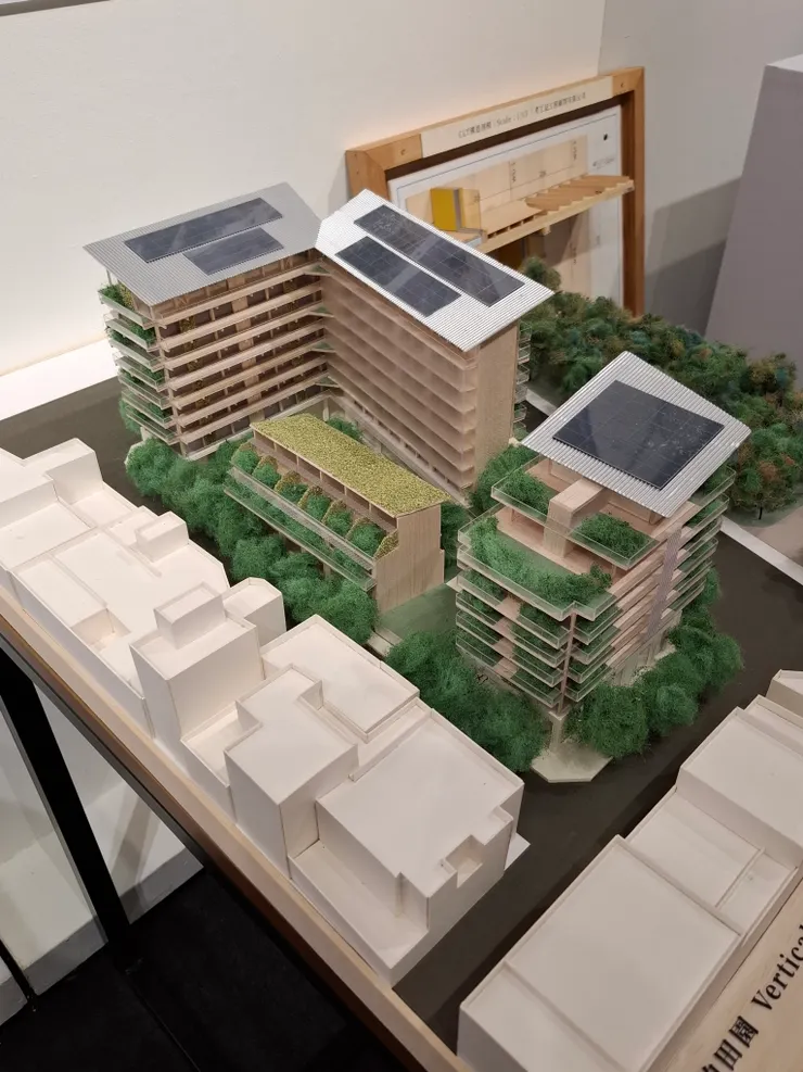 考工記工程公司的圖。