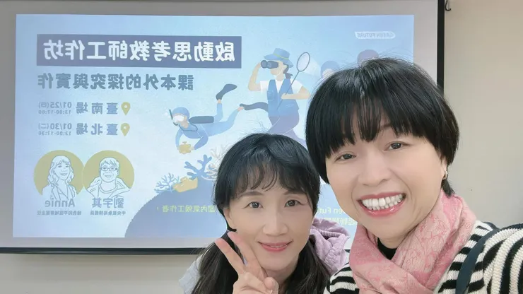 小芬美女很會拍🥰（謝謝你的鼓勵與安慰❤️）