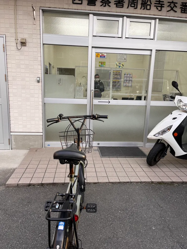 防犯登陸後小綠和警察局的合照