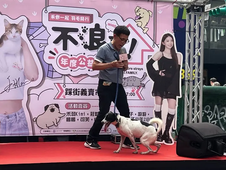 當天活動現場動保協會公關犬「瓦力」與「伊芙」更成為全場焦點，帶來精彩的表演。（圖／金盤子娛樂提供）