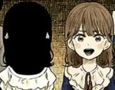 剛進影宅的伊芙琳和伊芙