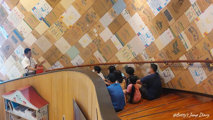 ▲桃園楊梅「郭元益糕餅博物館」/圖片來源：Betty's Jump Diary