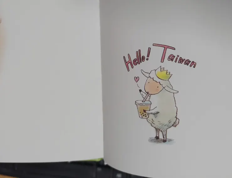 繪本的小彩蛋之一：喝著珍珠奶茶的阿里和臺灣讀者們打招呼！