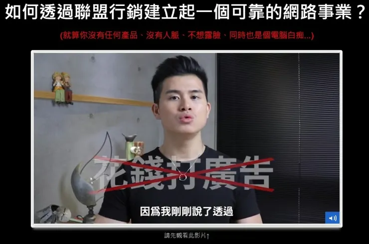 vocus|新世代的創作平台