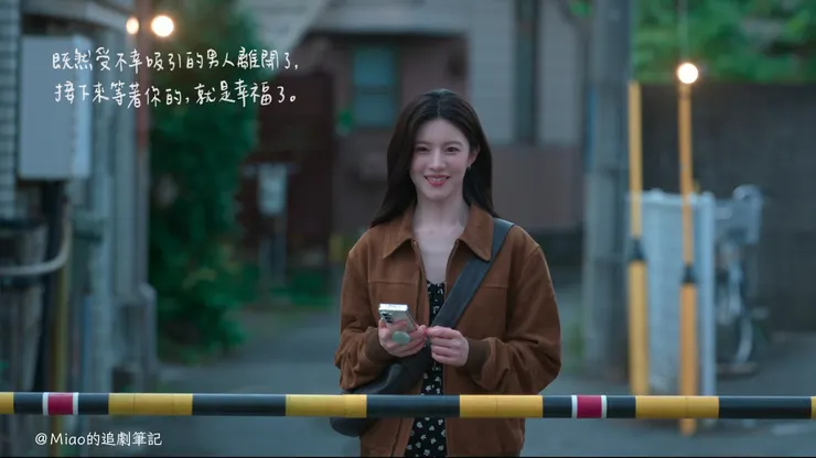 圖 / Netflix  字 / Miao的追劇筆記