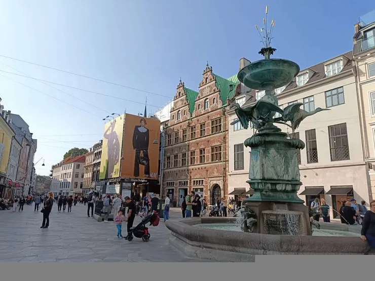 斯楚格街&nbsp;Strøget