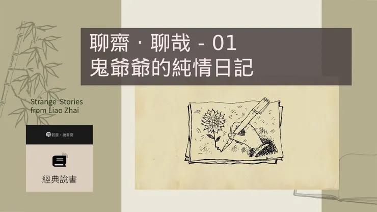 主圖來源:pixabay