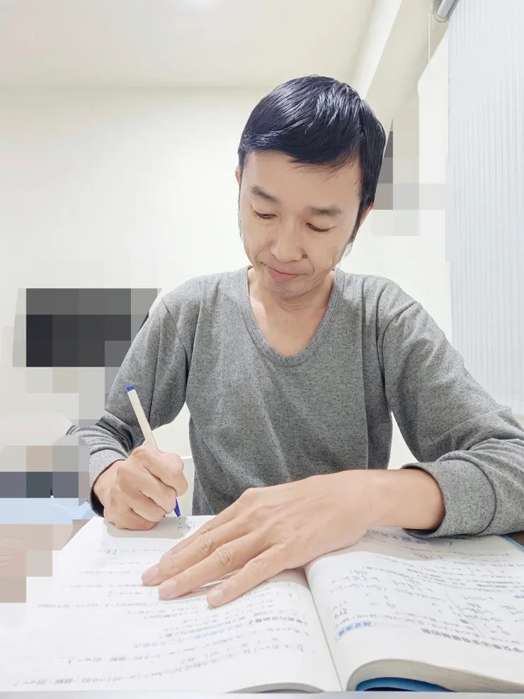 備課