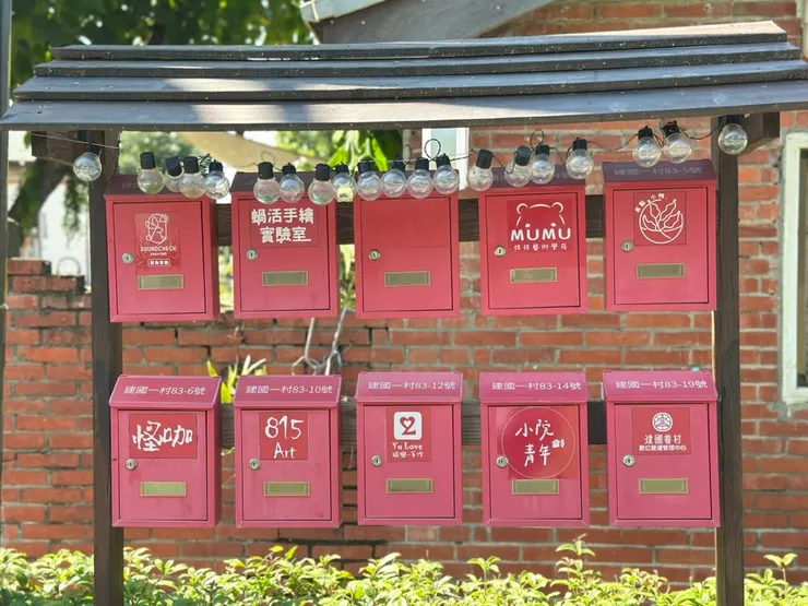 各式各樣不同的文創單位進駐