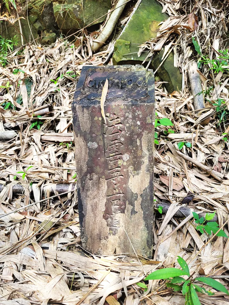 ▲很有歲月感的路標