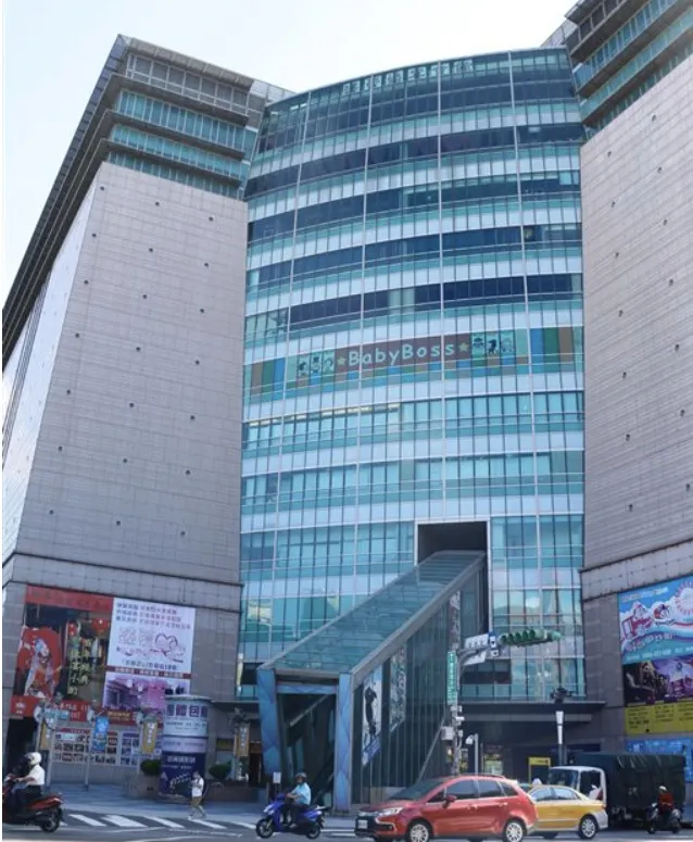 前京華城進出口