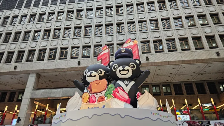 第十屆鐵路便當節超大型生日蛋糕!