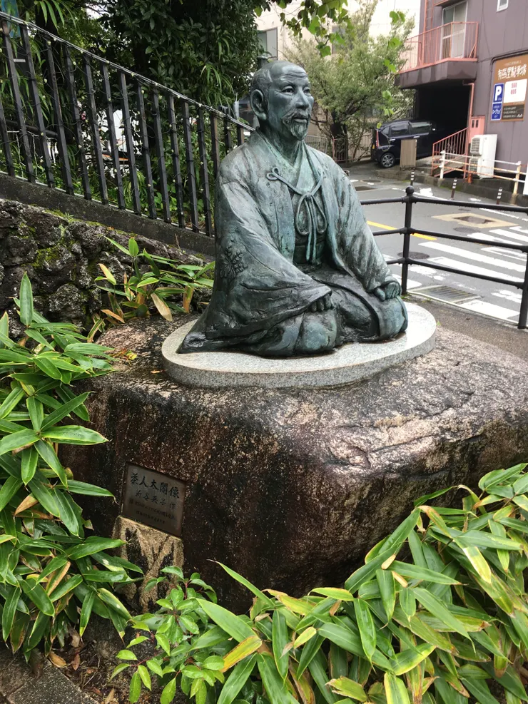 茶人太閤像 - 豐臣秀吉