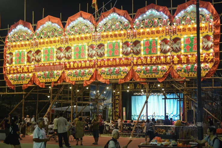沙田的盂蘭節