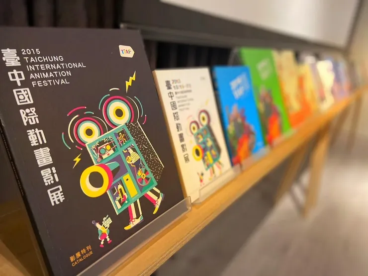 現場展出 TIAF 台中國際動畫影展十年的手冊文宣