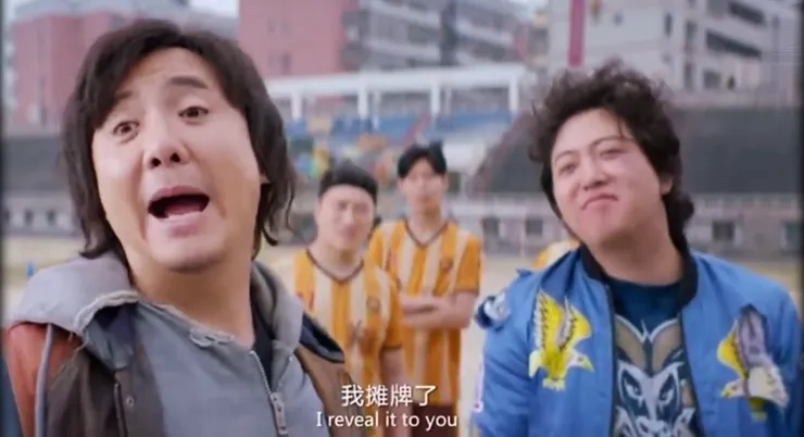 種種的表現，你是演員，我是人猿都是命運無限的輪迴。