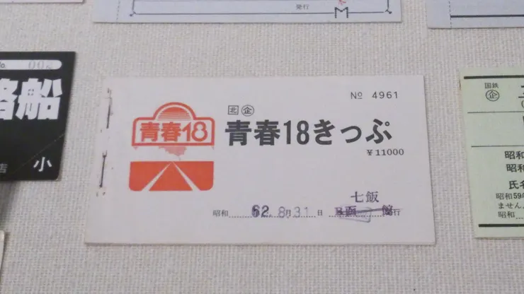 Photo Credit : Cathy Tsai